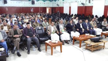 وزارة الصحة والبيئة تحيي عيد جمعة رجب بفعالية خطابية وزارة الصحة والبيئة تحيي عيد جمعة رجب بفعالية خطابية