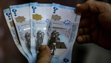 أسعار صرف الدولار مقابل الليرة السورية اليوم الأربعاء 28-1-2026 أسعار صرف الدولار مقابل الليرة السورية اليوم الأربعاء 28-1-2026