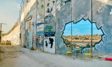 الخيمة في الغابة