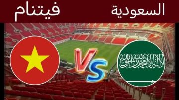 بث مباشر لمشاهدة مباراة السعودية وفيتنام في كأس آسيا تحت 23 سنة