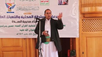 فعالية في مديرية السدة بإب بالذكرى السنوية لشهيد القرآن