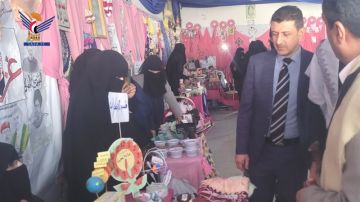 نائب وزير التربية يفتتح معرض المشغولات اليدوية لطالبات مدارس مديرية بني الحارث