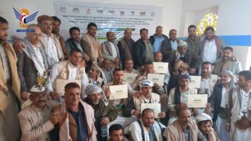 اختتام دورة تدريبية لرفع قدرات الهيئة الإدارية لجمعية الرجم التعاونية بالمحويت