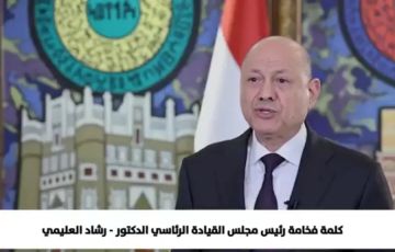 الرئيس العليمي يتوعد الحوثيين في إنذار أخير: إن لم تخضعوا لطاولة الحوار فسنخضعكم بالحسم العسكري الرئيس العليمي يتوعد الحوثيين في إنذار أخير: إن لم تخضعوا لطاولة الحوار فسنخضعكم بالحسم العسكري