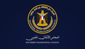 توضيح واقعي وقانوني حول دلالات قرار حل المجلس الانتقالي الجنوبي