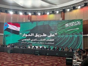 صحفي عدني يفجر ملاحظات لاذعة على النشيد الجنوبي : نص على عجل لا يليق بتاريخ الجنوب! صحفي عدني يفجر ملاحظات لاذعة على النشيد الجنوبي : نص على عجل لا يليق بتاريخ الجنوب!