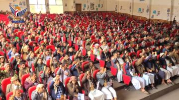 مديريات المدينة والرجم والمحويت تحيي الذكرى السنوية لشهيد القرآن مديريات المدينة والرجم والمحويت تحيي الذكرى السنوية لشهيد القرآن