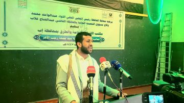 مكتب الأشغال في إب ينظم فعالية خطابية احتفاء بعيد جمعة رجب