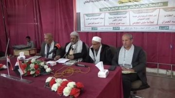 جامعة البيضاء تنظم ندوة بعنوان طبيعة الصراع مع العدو الإسرائيلي جامعة البيضاء تنظم ندوة بعنوان طبيعة الصراع مع العدو الإسرائيلي