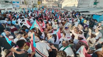 حضرموت تقول كلمتها.. الجنوب خيار لا وصاية حضرموت تقول كلمتها.. الجنوب خيار لا وصاية