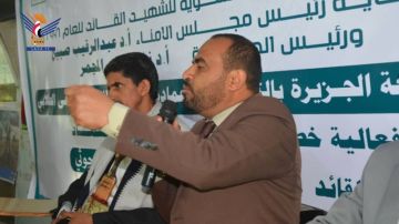 فعالية بجامعة الجزيرة بإب بذكرى سنوية شهيد القرآن والرئيس الشهيد الصماد