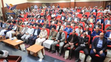 وزارة المالية ومصلحة الضرائب والجمارك تحييان الذكرى السنوية للشهيد الرئيس الصماد وزارة المالية ومصلحة الضرائب والجمارك تحييان الذكرى السنوية للشهيد الرئيس الصماد