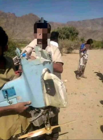 إسقاط طائرة مسيرة إيرانية الصنع في أجواء مديرية بيحان