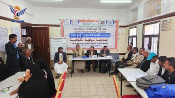 تأهل مديرية كحلان عفار إلى التصفيات النهائية للمسابقة المنهجية في حجة تأهل مديرية كحلان عفار إلى التصفيات النهائية للمسابقة المنهجية في حجة