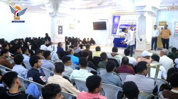 فعالية لفرع الجامعة الوطنية بالحديدة بسنوية شهيد القرآن