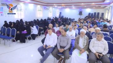 جامعة العلوم بالحديدة تنظم فعالية بالذكرى السنوية لشهيد القرآن