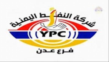 شركة النفط عدن: لا اقتحام لنادي خورمكسر والتنسيق الأمني كان مؤقتا شركة النفط عدن: لا اقتحام لنادي خورمكسر والتنسيق الأمني كان مؤقتا