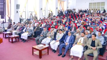 وزارة الاقتصاد والجهات التابعة لها تحيي ذكرى سنوية شهيد القرآن وزارة الاقتصاد والجهات التابعة لها تحيي ذكرى سنوية شهيد القرآن