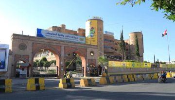 الحوثيون يقيدون الإنترنت في معقلهم الرئيسي بصعدة الحوثيون يقيدون الإنترنت في معقلهم الرئيسي بصعدة