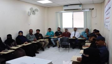 شركة النفط اليمنية فرع عدن تقيم دورة تدريبية في خدمة العملاء ضمن خطة الشركة لعام 2026 شركة النفط اليمنية فرع عدن تقيم دورة تدريبية في خدمة العملاء ضمن خطة الشركة لعام 2026