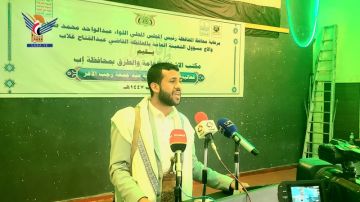 فعالية خطابية لمكتب الأشغال في إب احتفاء بعيد جمعة رجب