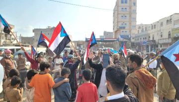 من قلب ردفان .. حشود غفيرة تتأهب للانطلاق صوب العاصمة عدن للمشاركة في مليونية الوفاء والصمود