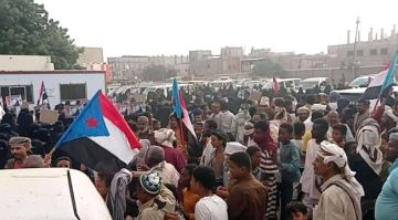 فعالية جماهيرية في تبن تأييدا للإعلان السياسي والدستوري وتنديدا بالعدوان السعودي