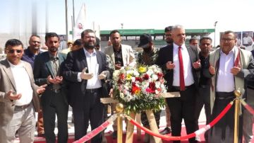 قيادة وزارة الصحة تزور أضرحة الشهداء الصماد والرهوي والغماري