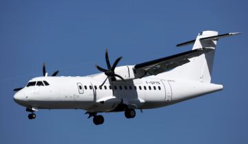 السلطات الإندونيسية تبحث عن طائرة استطلاع مفقودة على متنها 11 شخصا السلطات الإندونيسية تبحث عن طائرة استطلاع مفقودة على متنها 11 شخصا