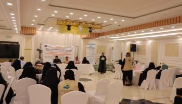 جمعية العريش النسوية التنموية تختتم مشروع خطوة تمكين لدعم النساء الخياطات في عدن جمعية العريش النسوية التنموية تختتم مشروع خطوة تمكين لدعم النساء الخياطات في عدن