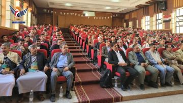 حجة.. فعالية لقطاعات التربية والتعليم الفني والعالي بسنوية شهيد القرآن حجة.. فعالية لقطاعات التربية والتعليم الفني والعالي بسنوية شهيد القرآن