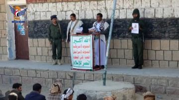 فعالية في مديرية جبل مراد بمأرب بذكرى سنوية الشهيد الصماد