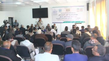 فعالية لصندوق رعاية وتأهيل المعاقين بمناسبة جمعة رجب فعالية لصندوق رعاية وتأهيل المعاقين بمناسبة جمعة رجب