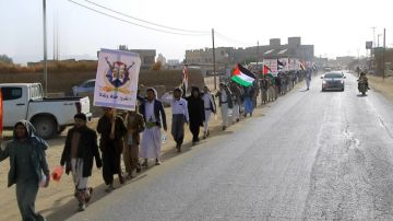 مسير وتطبيق لخريجي دورات التعبئة من منتسبي جامعة صعدة