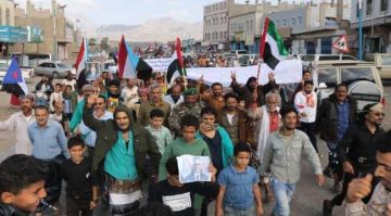 مسيرة جماهيرية حاشدة في حالمين تأييدا للإعلان السياسي والدستوري وتنديدا بالعدوان السعودي