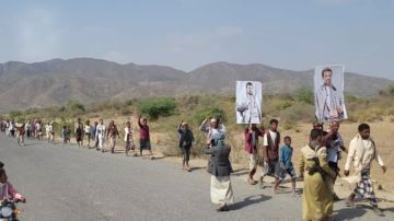 وقفة ومسير في ريمة إعلانا للجهوزية والنفير لمواجهة الأعداء