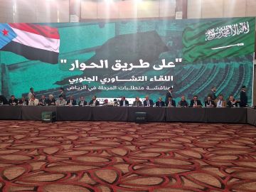 اليافعي : الجنوب اليوم أمام فرصة تاريخية فلنحسن إدارتها بوحدة الصف ووضوح الهدف