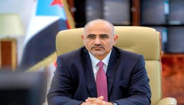 بيان سياسي صادر عن المؤسسة العامة للكهرباء والطاقة بيان سياسي صادر عن المؤسسة العامة للكهرباء والطاقة