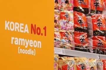 صادرات كوريا الجنوبية من المواد الغذائية تحقق رقما قياسيا في عام 2025 صادرات كوريا الجنوبية من المواد الغذائية تحقق رقما قياسيا في عام 2025