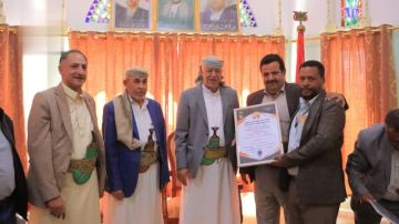 تكريم مدير صندوق النظافة ورؤساء المناطق في إب