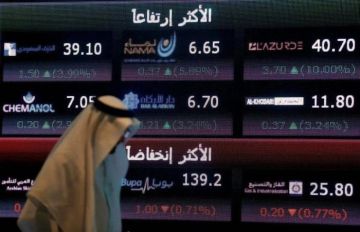 سوق الأسهم السعودي يرتد ويستقر فوق 10900 نقطة سوق الأسهم السعودي يرتد ويستقر فوق 10900 نقطة