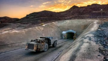 وزارة الصناعة السعودية تعلن عن مفاجأة مدوية للمواطنين.. ما هي؟