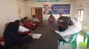 انتقالي ردفان يعقد اجتماعا استثنائيا ويجدد التفويض للرئيس الزبيدي