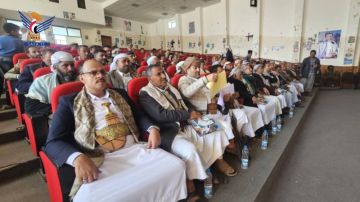 فعالية ثقافية بالمحويت بذكرى شهيد القرآن