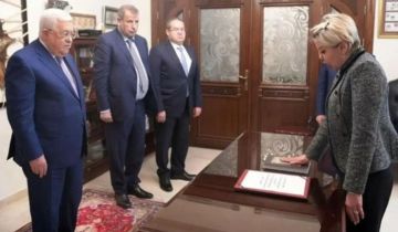 نقل سفيرة فلسطين لدى طهران إلى المستشفى نقل سفيرة فلسطين لدى طهران إلى المستشفى