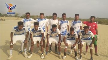 حجة.. فريق الشباب بأسلم يلتحق بركب الفرق المتأهلة إلى نصف نهائي بطولة الشهيد الغماري حجة.. فريق الشباب بأسلم يلتحق بركب الفرق المتأهلة إلى نصف نهائي بطولة الشهيد الغماري