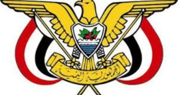 عاجل: قرار رئاسي بإسقاط عضوية فرج البحسني