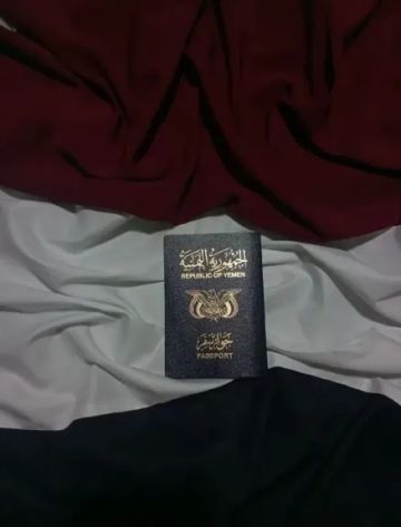 كيف تجدد جواز سفرك اليمني وأنت في الخارج بكل سهولة؟
