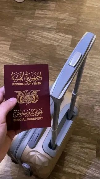 ما هي الإجراءات المطلوبة عند فقدان جواز السفر اليمني في مطار دولي؟