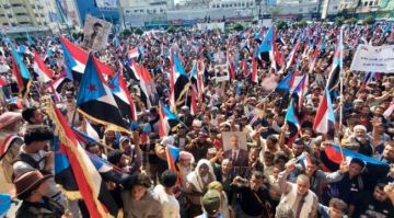 مظاهرات عدن.. الشارع الجنوبي يعيد ضبط المشهد بـ ميزان الوفاء مظاهرات عدن.. الشارع الجنوبي يعيد ضبط المشهد بـ ميزان الوفاء